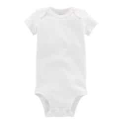 Soft white baby onesie, ideal for newborns, made of comfortable cotton fabric with snap closures for easy dressing. Perfect for everyday wear or special occasions.